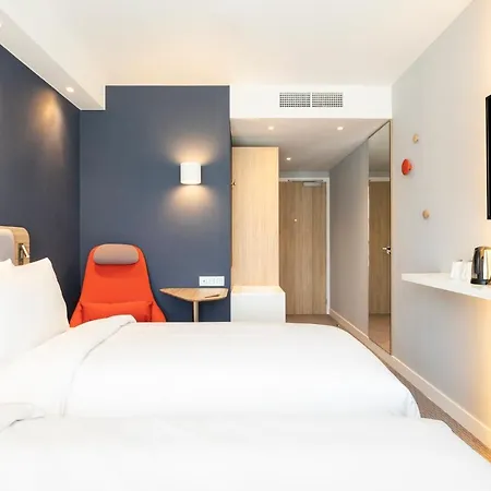 Express - Centre By Ihg ホテル